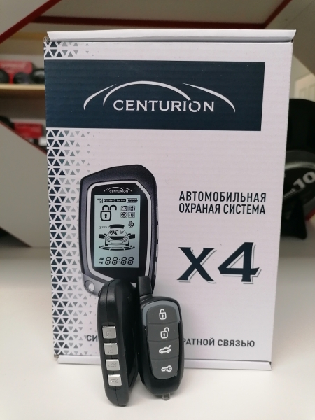 Автосигнализация Centurion X4