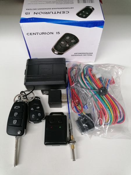 Автосигнализация Centurion 15 (с выкидным ключом)