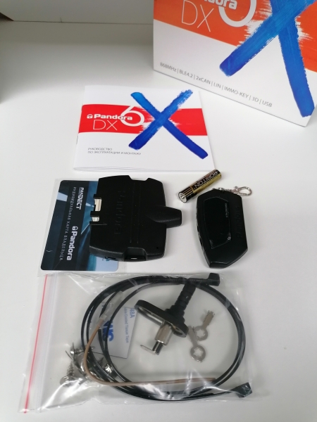 Автосигнализация Pandora DX 6X