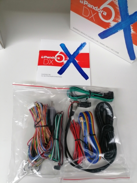 Автосигнализация Pandora DX 6X