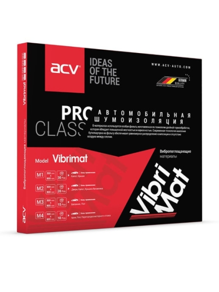 Вибродемпфирующий материал ACV Vibrimat M4 (0.75х0.47м)