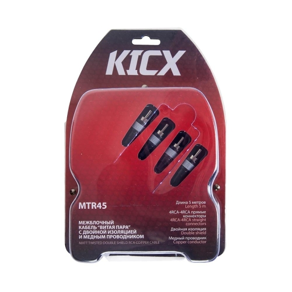 Межблочный кабель 4RCA - 4RCA KICX MTR45
