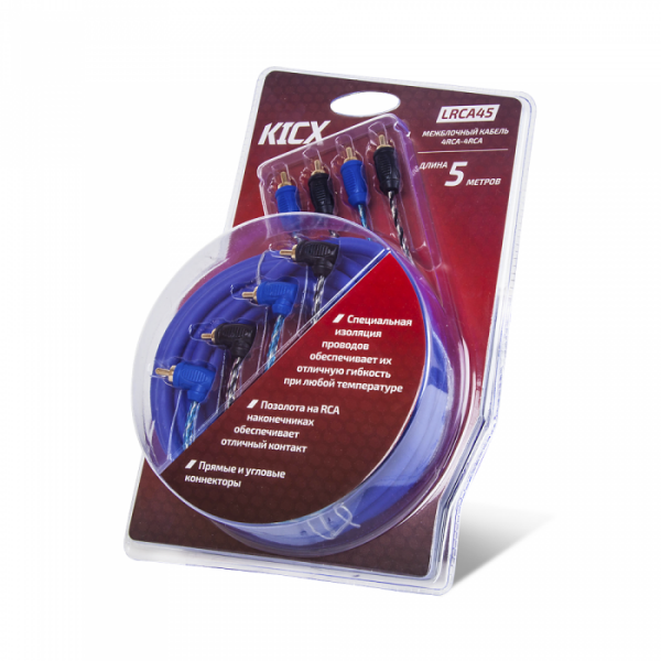 Межблочный кабель 4RCA - 4RCA KICX LRCA45 (5м)