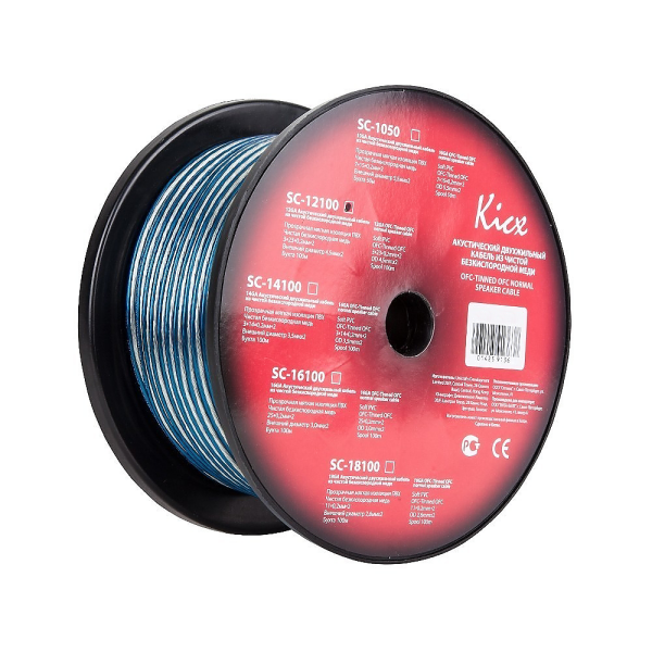 Кабель акустический медный KICX SC-12100 (12GA/ 2,05мм)