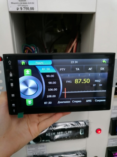 Автомагнитола ACV AD-6500 Bluetooth/GPS/FLAC