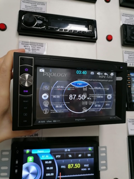 Автомагнитола Prology MPV-120 6.2"