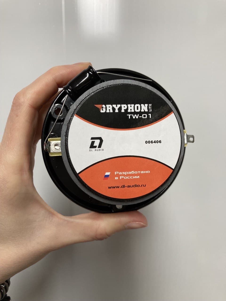 Рупор Dl Audio Gryphone Lite TW-01