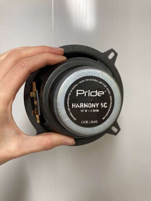 Динамики компонентные Pride Harmony 5C