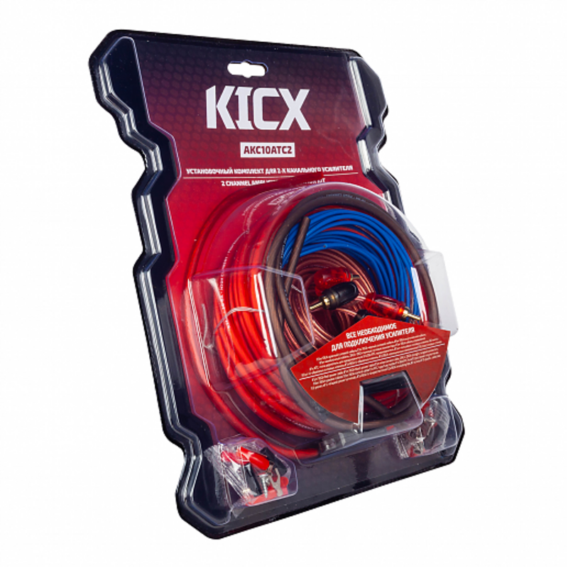 Установочный комплект 2-канальный KICX AKC10ATC2