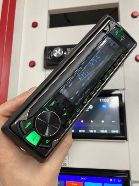 Магнитола Prology CMX-175
