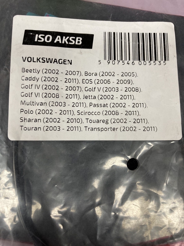 Антенный переходник KICX ISO AKSB Volkswagen