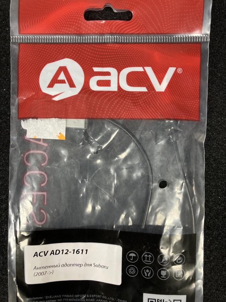 Антенный переходник ACV AD12-1611 (Intro ANT-14) Subaru GT13 (07->)