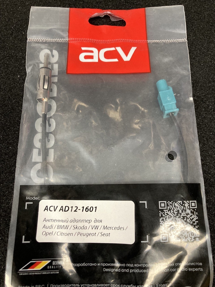 Антенный переходник ACV AD12-1601 (ANT-1) Audi/Merc/Skoda/VW (прямой, длинный)