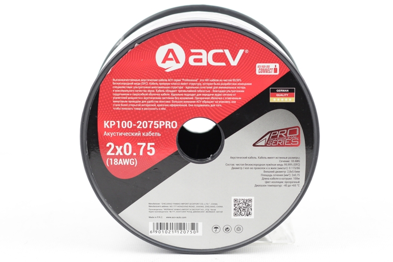 Акустический кабель ACV KP100-2075PRO (2x0.75) 18AWG