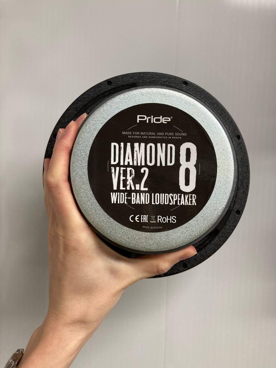 Динамик мидрейндж Pride Diamond 8 V.2