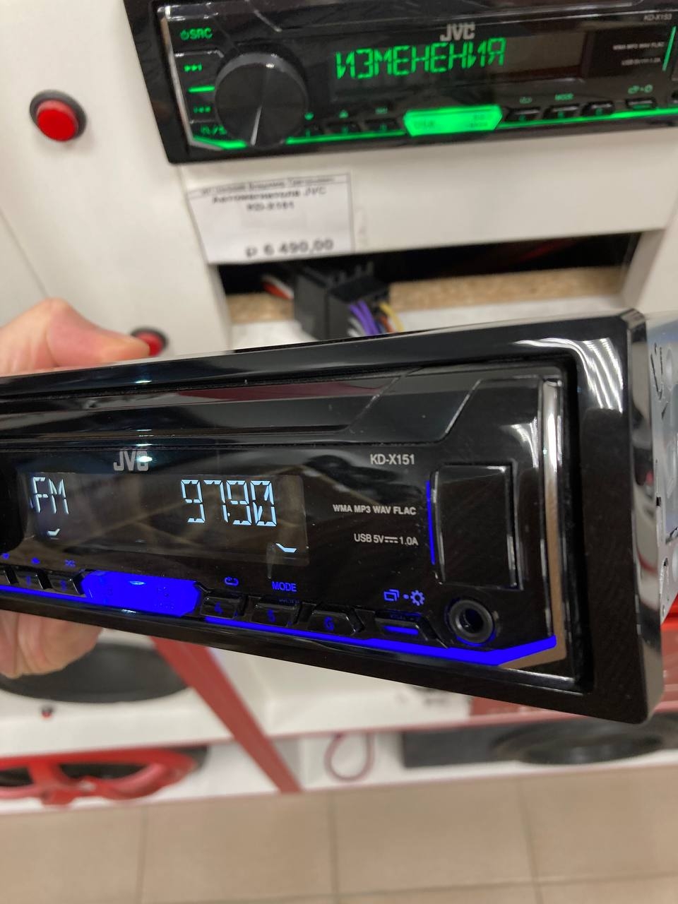 Магнитола JVC KD-X151