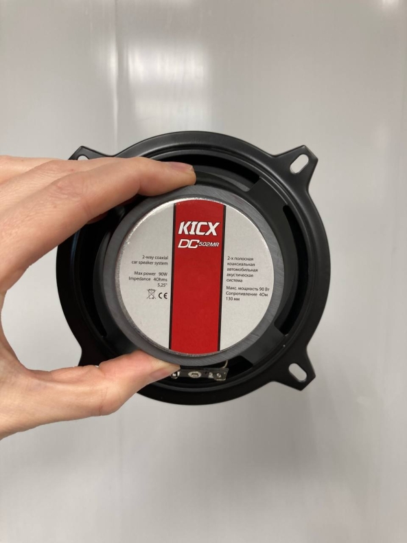 Динамики KICX DC 502MR