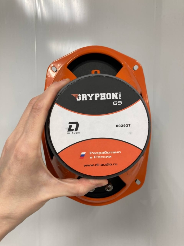 Динамики мидрейндж DL Audio Gryphon PRO 69